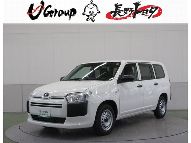 プロボックスバン