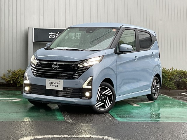 デイズハイウェイスターX