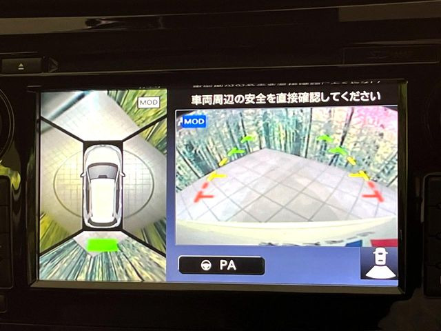 �y�A���E���h�r���[���j�^�[�z��p�̃J�����ɂ��A�ォ�猩���낵���悤�Ȏ��_��360�x�N���}�̎��͂��m�F���邱�Ƃ��ł��܂������p�������m�F���₷���A�����ꏊ�ł̐؂�Ԃ��⒓�Ԃ��X���[�Y�ɍs���܂��B