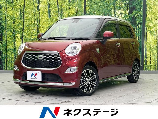 キャスト(ダイハツ) スタイル G SAII 中古車画像