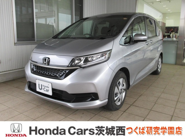 フリード+1.5 ハイブリッド G ホンダセンシング