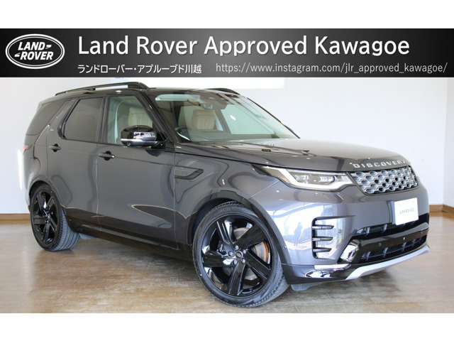 ディスカバリー3.0L D350 メトロポリタン エディション ディーゼル 4WD