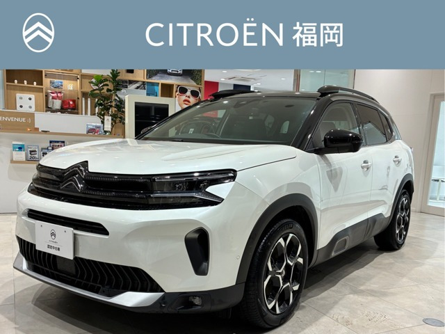 C5エアクロスSUVマックス ブルーHDi ディーゼル