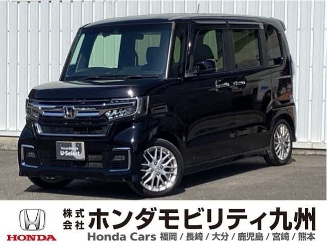 N-BOXG L ターボ ホンダセンシング