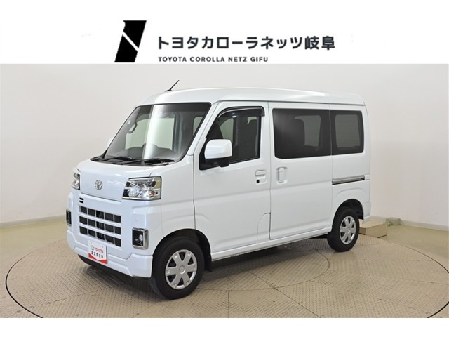 ピクシスバンクルーズ