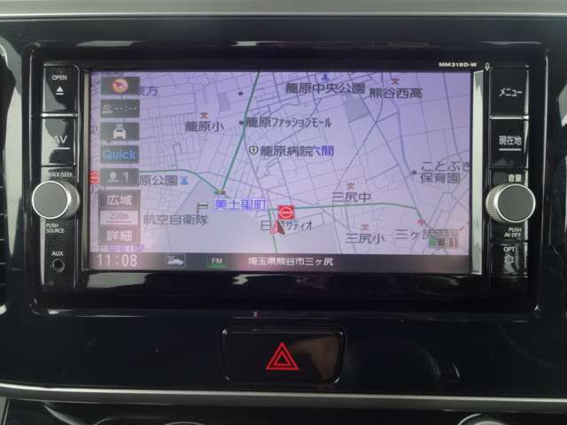 デイズルークスハイウェイスター X