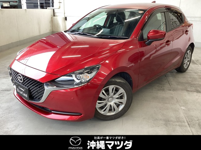 MAZDA21.5 15S スマートエディション