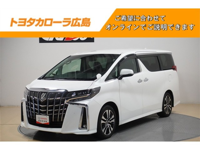 アルファード2.5 S Cパッケージ