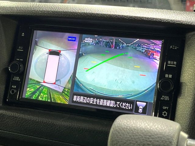 NV350キャラバン2.0 プレミアムGX ロング