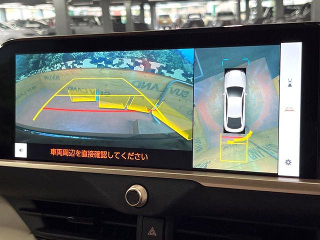 �y�p�m���~�b�N�r���[���j�^�[�z��p�̃J�����ɂ��A�ォ�猩���낵���悤�Ȏ��_��360�x�N���}�̎��͂��m�F���邱�Ƃ��ł��܂������p�������m�F���₷���A�����ꏊ�ł̐؂�Ԃ��⒓�Ԃ��X���[�Y�ɍs���܂��B