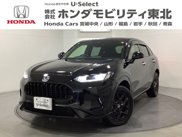 ZR-V2.0 e:HEV Z ブラックスタイル