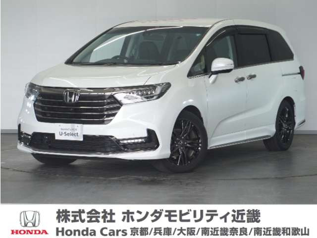 オデッセイ2.4 アブソルート EX