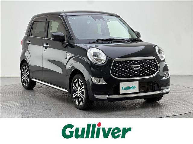 キャストスタイル G SAIII