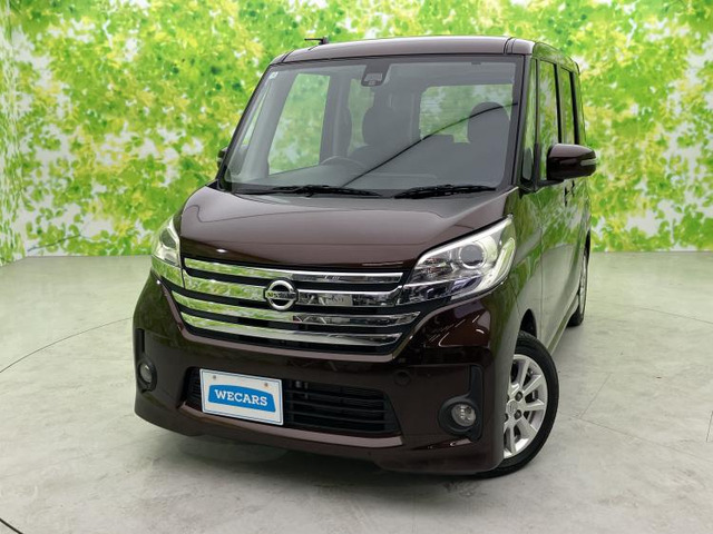 デイズルークスハイウェイスター X Vセレクション+SafetyII 4WD