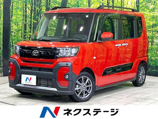 タントファンクロス