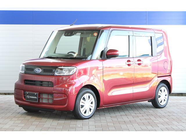 シフォンG スマートアシスト