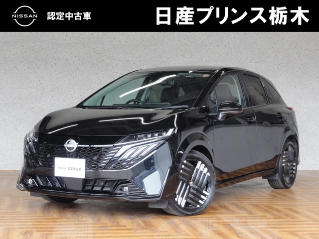 ノートオーラ1.2 G レザーエディション