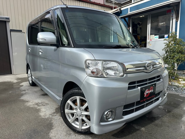 タントG スペシャル