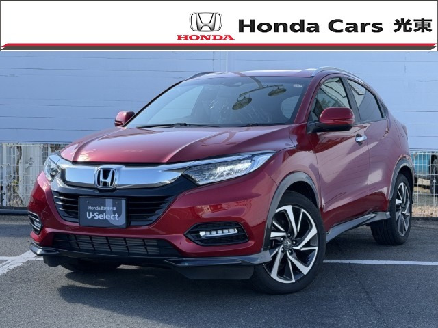 ヴェゼル1.5 ツーリング ホンダセンシング