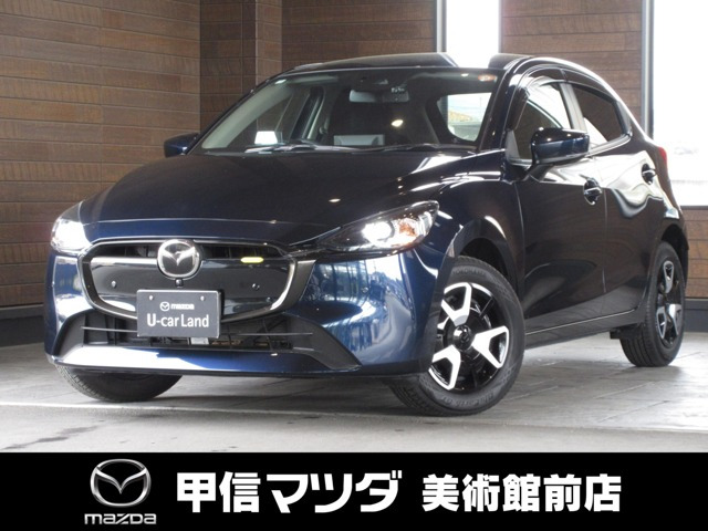 MAZDA21.5 15BD