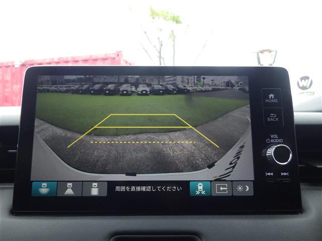 ヴェゼル1.5 ハイブリッド Z