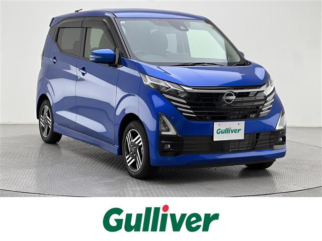 デイズハイウェイスターX