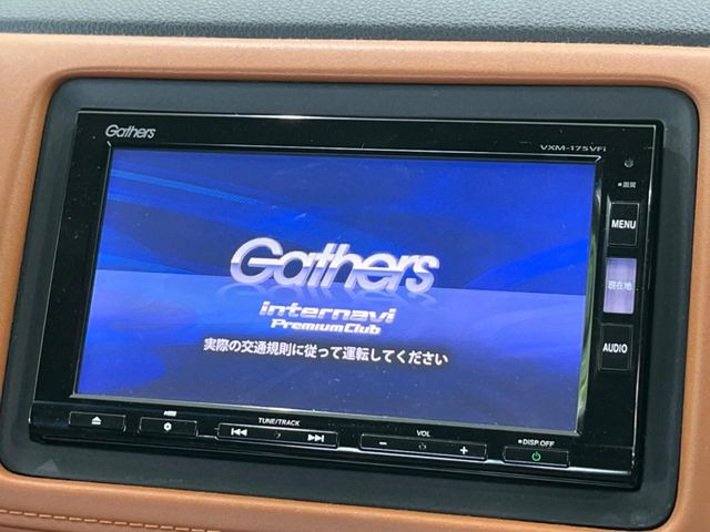 ヴェゼル1.5 ハイブリッド Z ホンダセンシング