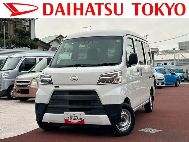 ハイゼットカーゴデラックス SAIII ハイルーフ