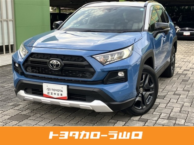 RAV42.0 アドベンチャー 4WD