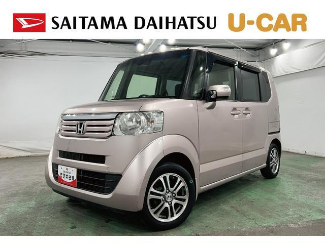 N-BOXG SSパッケージ