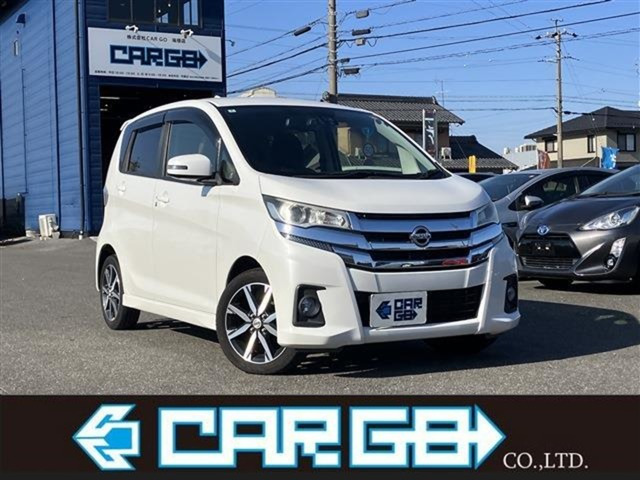 デイズハイウェイスター G