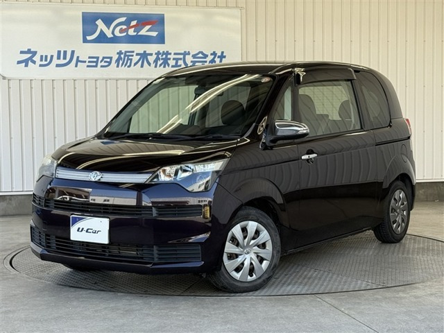 スペイド1.5 F ジャック