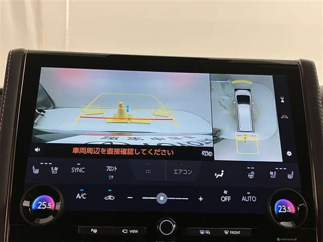 アルファードハイブリッド 2.5 Z E-Four 4WD