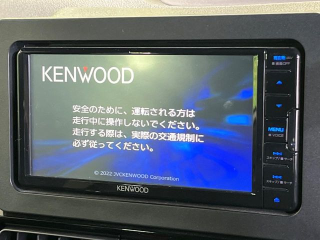 �y�i�r�Q�[�V�����z�g���₷���i�r�ŖړI�n�܂ł�������ē����Ă���܂��B�e��I�[�f�B�I�Đ��@�\���[�����Ă���A���Ԃ̉^�]������Ɋy�����Ȃ�܂�!!