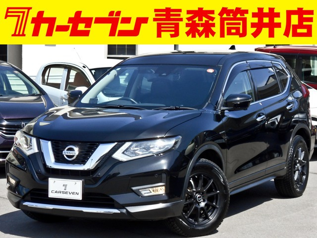 エクストレイル2.0 20X 4WD