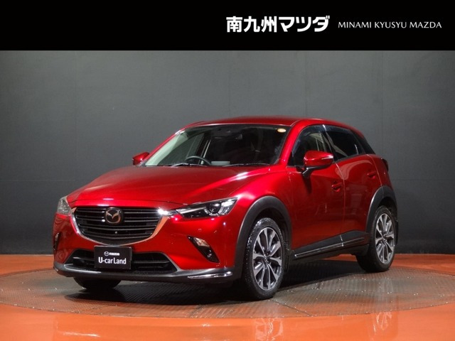 CX-31.8 XD プロアクティブ Sパッケージ