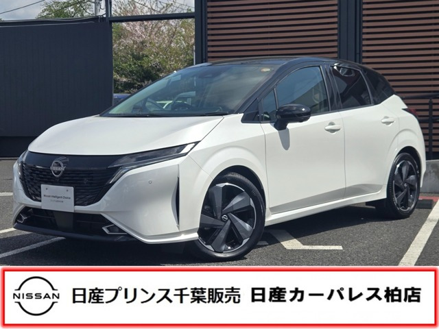 ノートオーラ1.2 G レザーエディション