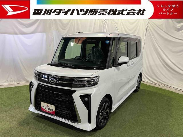 タントカスタムX