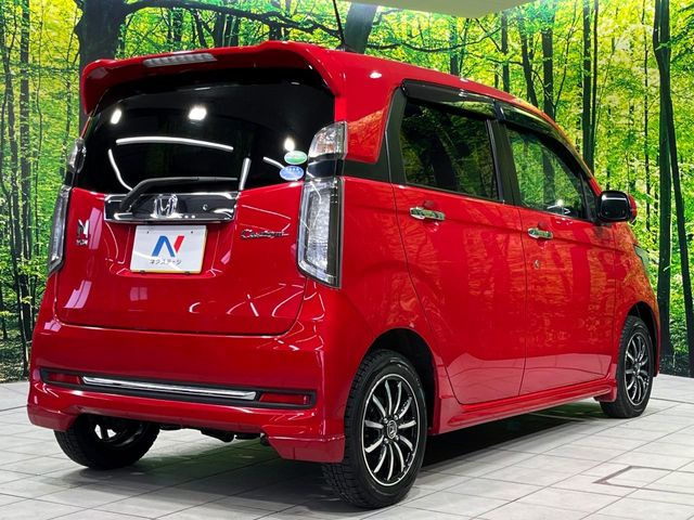 ���S���̃l�N�X�e�[�W���炨���񂹂��\��!�����̓X�܂ɓW�����Ă���N���}���C�ɂȂ�ꍇ���A�Ŋ��̓X�܂ł��������������Ƃ��\�ł�!���񎄂����ɗv�]������������������!���ʓr��p