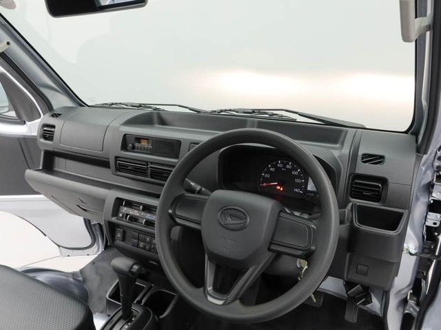 ハイゼットトラックスタンダード