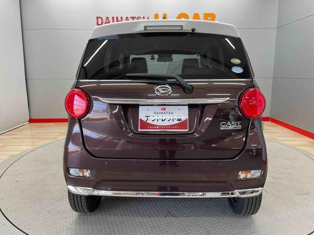 キャストスタイル X リミテッド SAIII