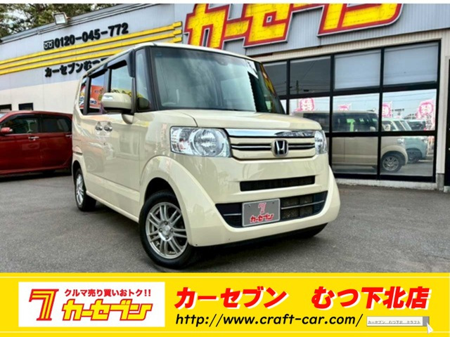 N-BOXカスタムG Lパッケージ 4WD