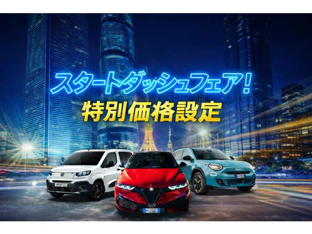 ステルヴィオ2.0 ターボ Q4 スプリント 4WD