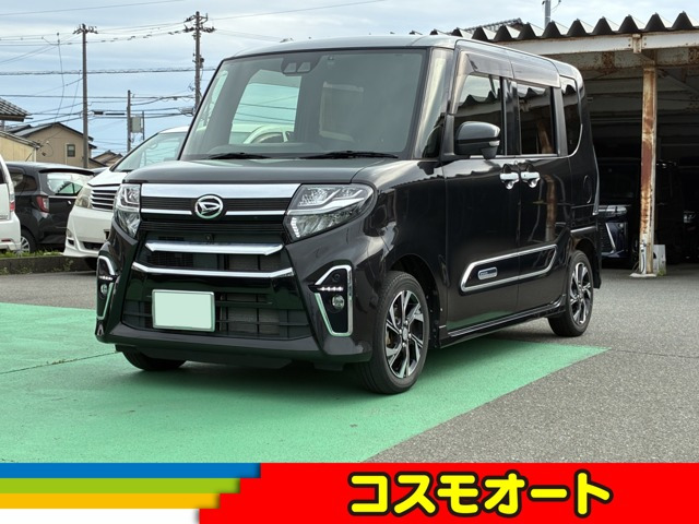 タントカスタムX スタイルセレクション