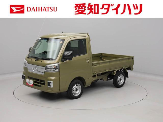 ハイゼットトラックエクストラ 4WD