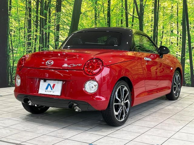 ���S���̃l�N�X�e�[�W���炨���񂹂��\��!�����̓X�܂ɓW�����Ă���N���}���C�ɂȂ�ꍇ���A�Ŋ��̓X�܂ł��������������Ƃ��\�ł�!���񎄂����ɗv�]������������������!���ʓr��p