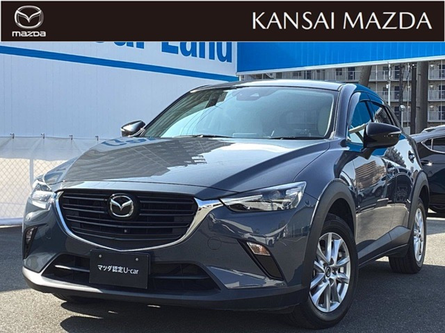 CX-31.5 15S アーバンドレッサー