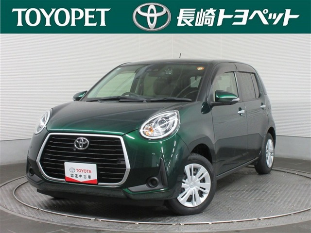 パッソ1.0 モーダ Gパッケージ