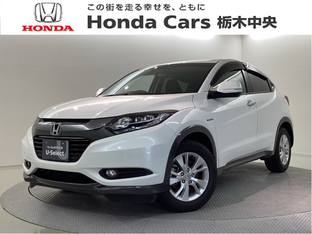 ヴェゼル1.5 ハイブリッド X