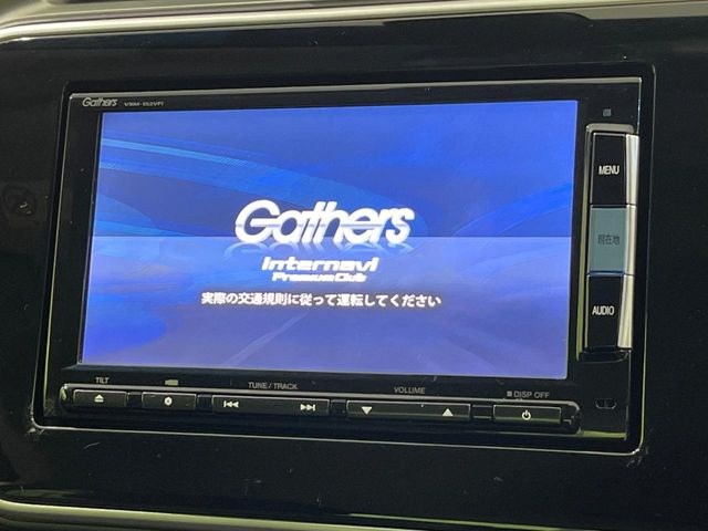 �y�����i�r�z�l�C�̏����i�r�𑕔����Ă���܂��B�i�r�̎g���₷���͂������A�I�[�f�B�I�@�\���[��!�L�����v�◷�s�͂������A�ʋ΂┃�����ȂǕ��i�̃h���C�u���y�����Ȃ�͂���